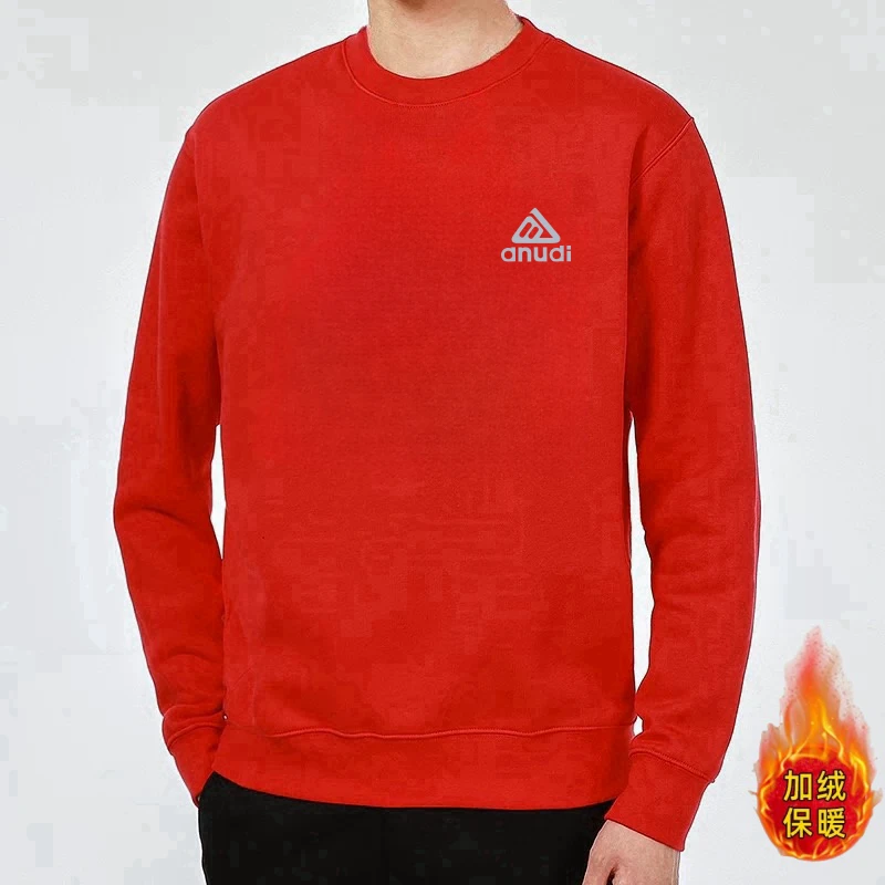 【ANUDI贺岁版】2025新年贺岁版加绒男女同款红色喜庆圆领卫衣长袖