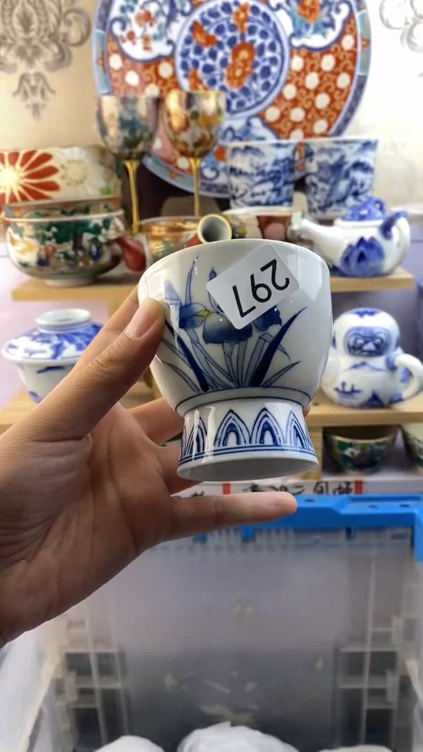 瓷片M****兰瓷器满38包邮满38包邮297