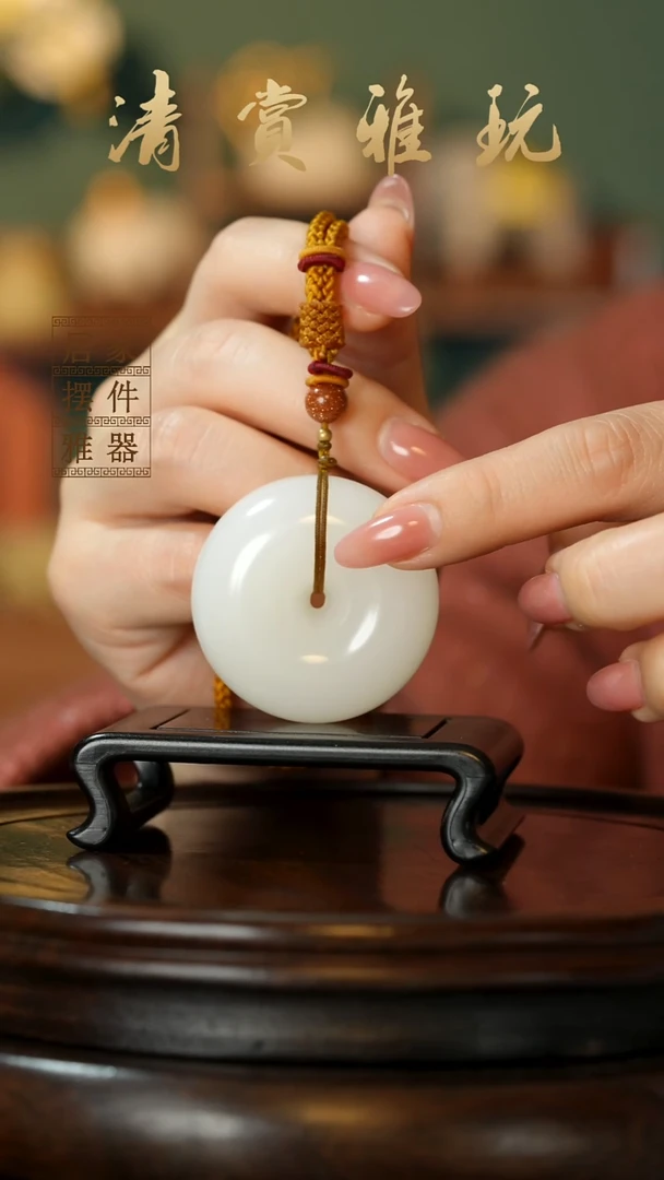 玉《平安扣手把》摆件