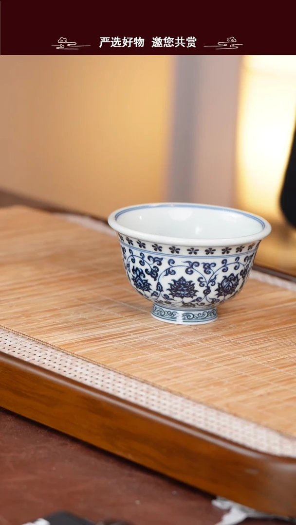 手工手绘青花主人杯