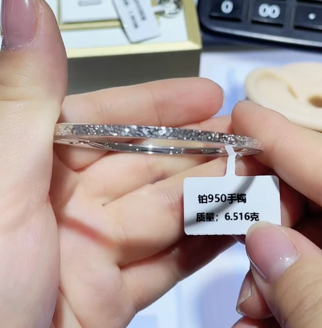 PT950铂金手镯 直播间展示发一件 6.51g  54圈口