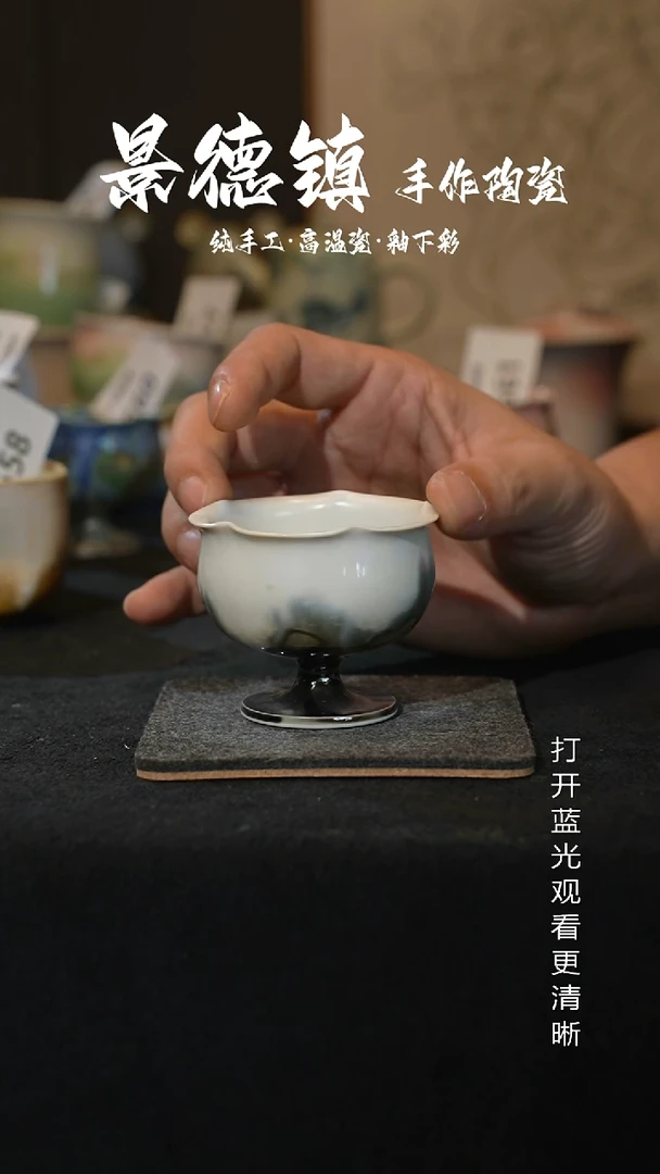 原创原创景德镇手工高温陶瓷562