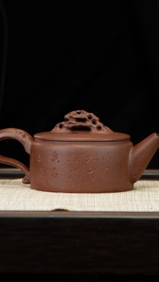 茶壶紫砂家*天青刻绘天际