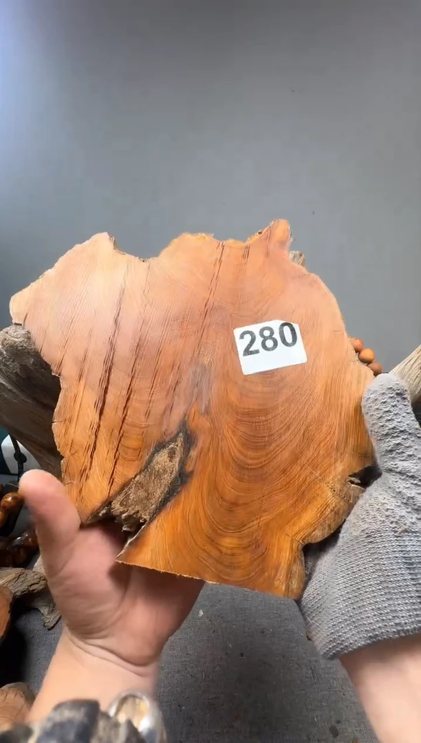 柏木（崖柏）太行崖柏陈化切片一片280