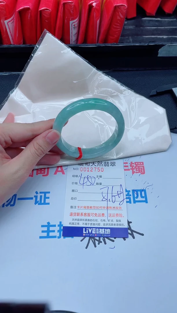 未镶嵌手镯翡翠天然翡翠手镯