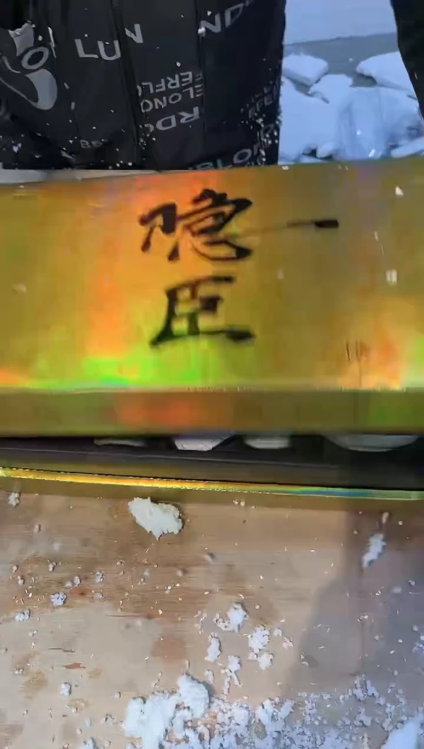 【闪购商品】其他@@@@@@@@@@@@@@@