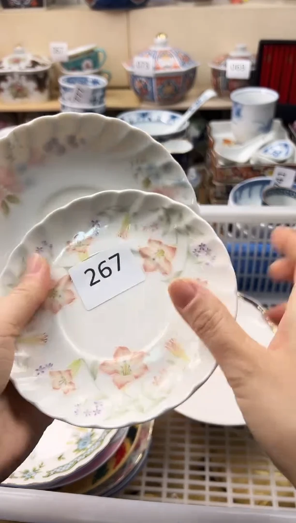 瓷片输***梦你好好你好你好你好你好