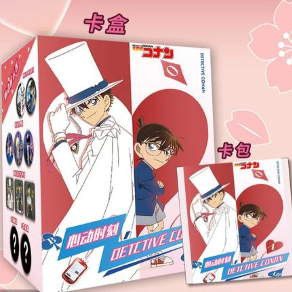 【玩法合集】漫谷文创-名侦探柯南吧唧徽章-（代拆）
