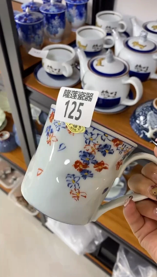 瓷片敏*隆莲瓷器欢迎大家