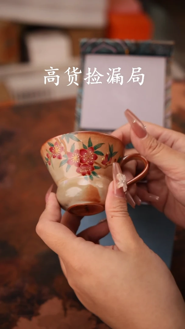 陶瓷茶具（无礼盒@@T897