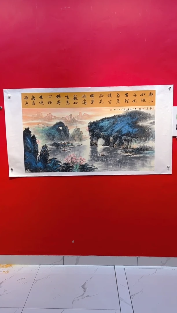 国画画家陆远华纯手绘原作