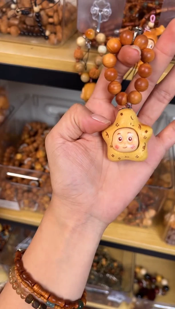 非洲檀香无事牌喵星人 崖柏版