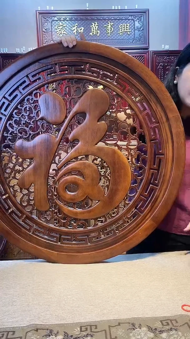 香樟木木雕款香樟木80平安福