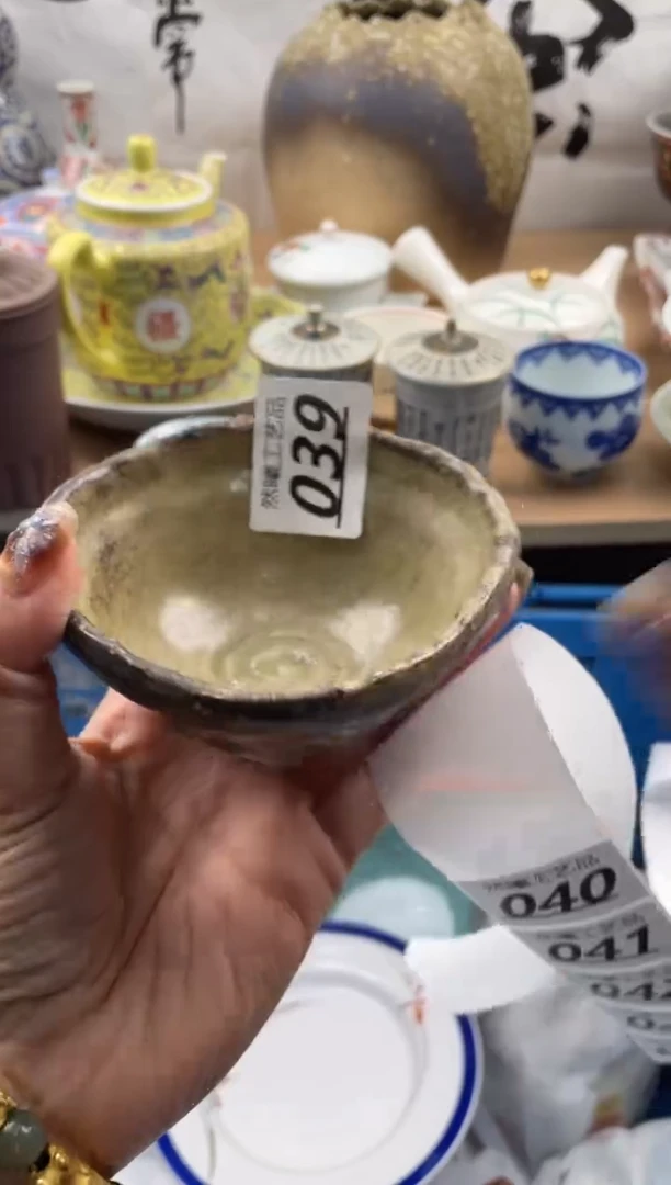 【闪购商品】瓷片039