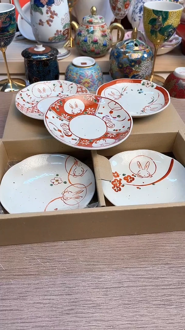 瓷片陶瓷陶瓷陶瓷陶瓷