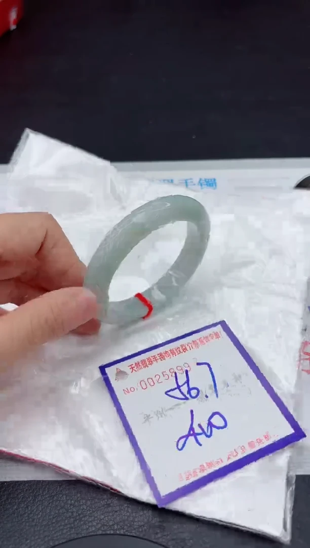 未镶嵌手镯翡翠11111111