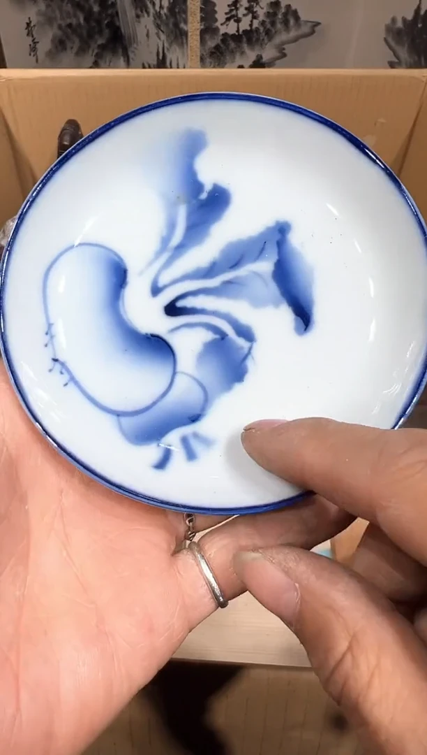 茶具古美术 中古商品 默认微瑕