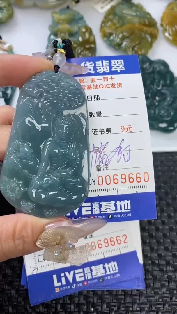 【闪购商品】翡翠颈饰未镶嵌1111111111111111