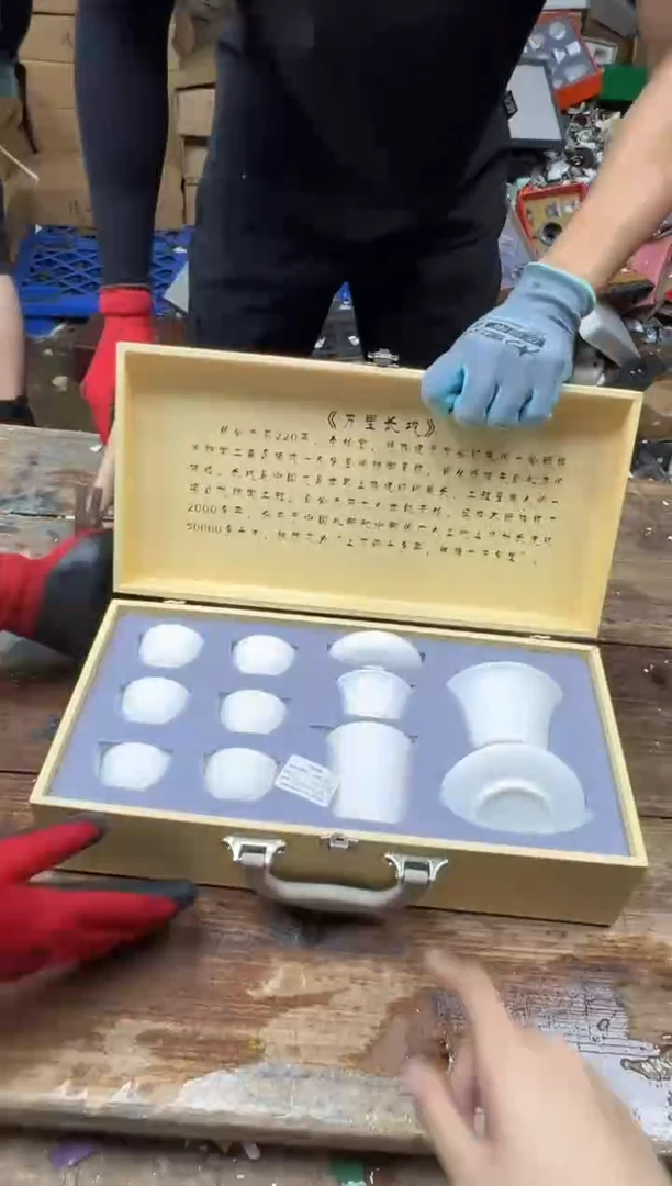 留冰瓷器商品@@@@@@@@@