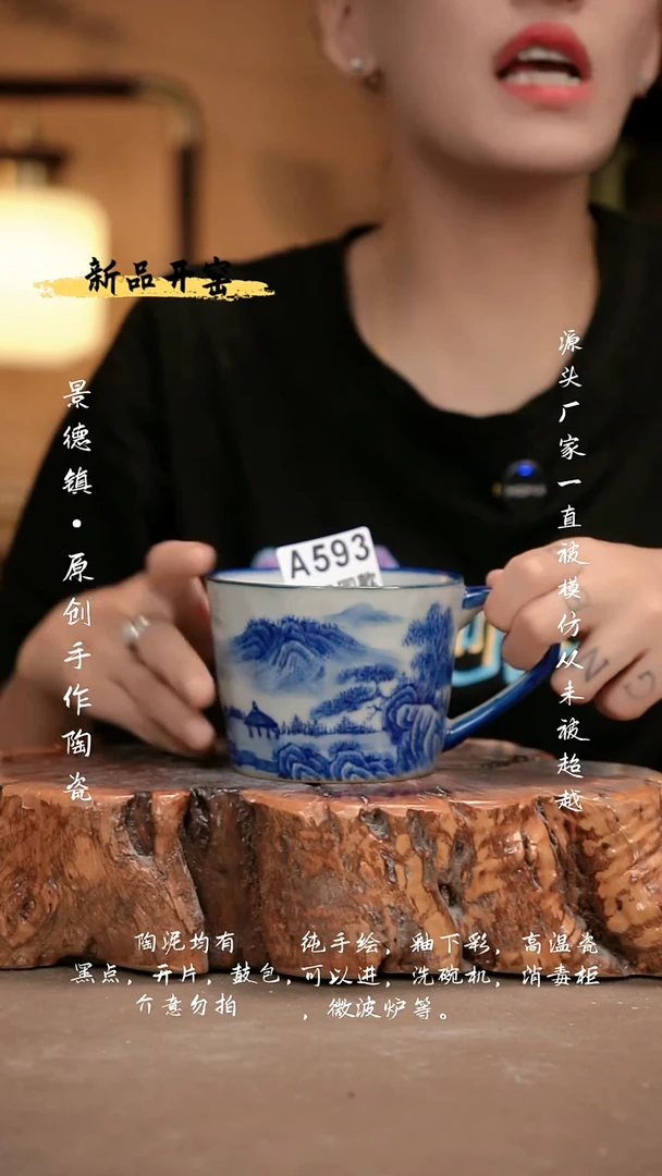 其他A593新十二器瓷器