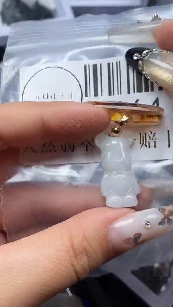 吊坠(不含链)未镶嵌翡翠7364