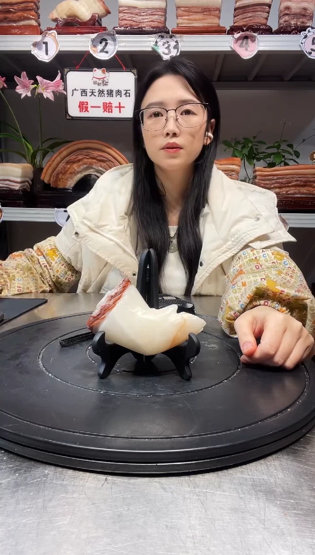 石材天然石材柳州猪肉石11-6-4