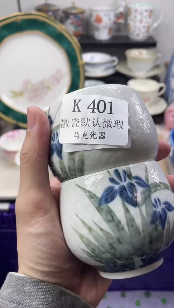 瓷片暮**城                 K401
