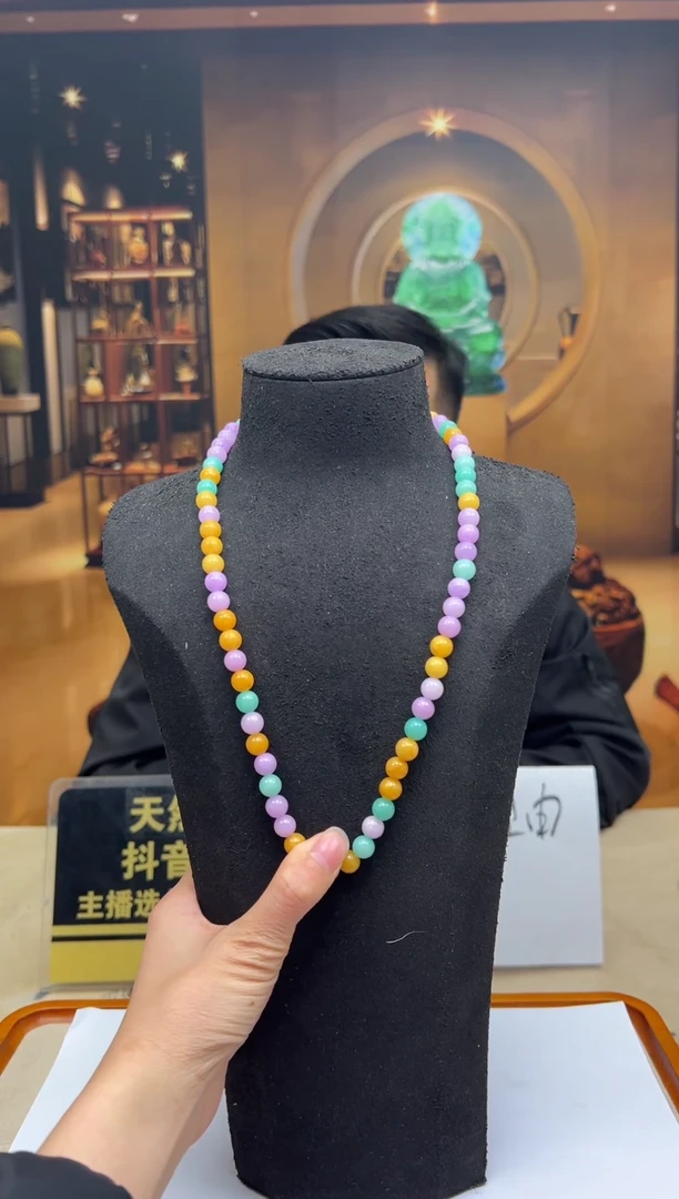 颈饰未镶嵌翡翠HY-2025-11-28-26