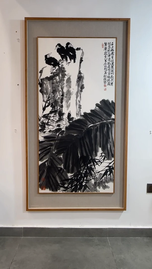 国画李松瑶老师精品现货