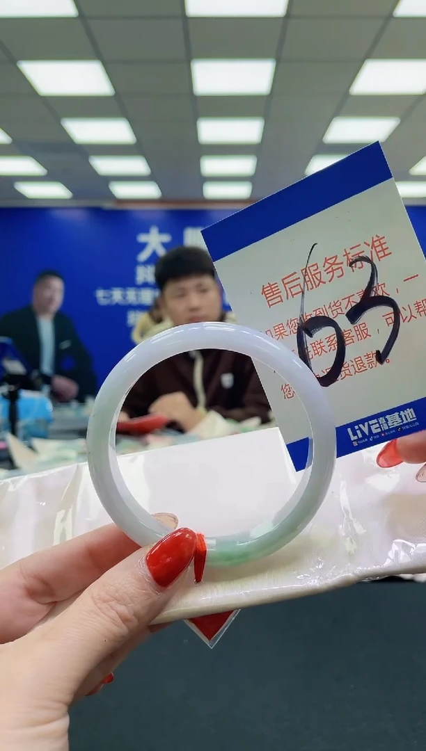 未镶嵌手镯翡翠AAAAAAAAA