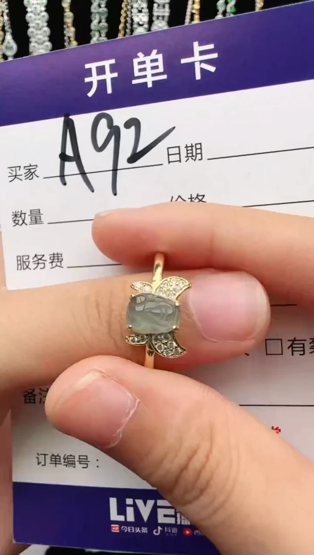 翡翠戒指银S925镶嵌2222