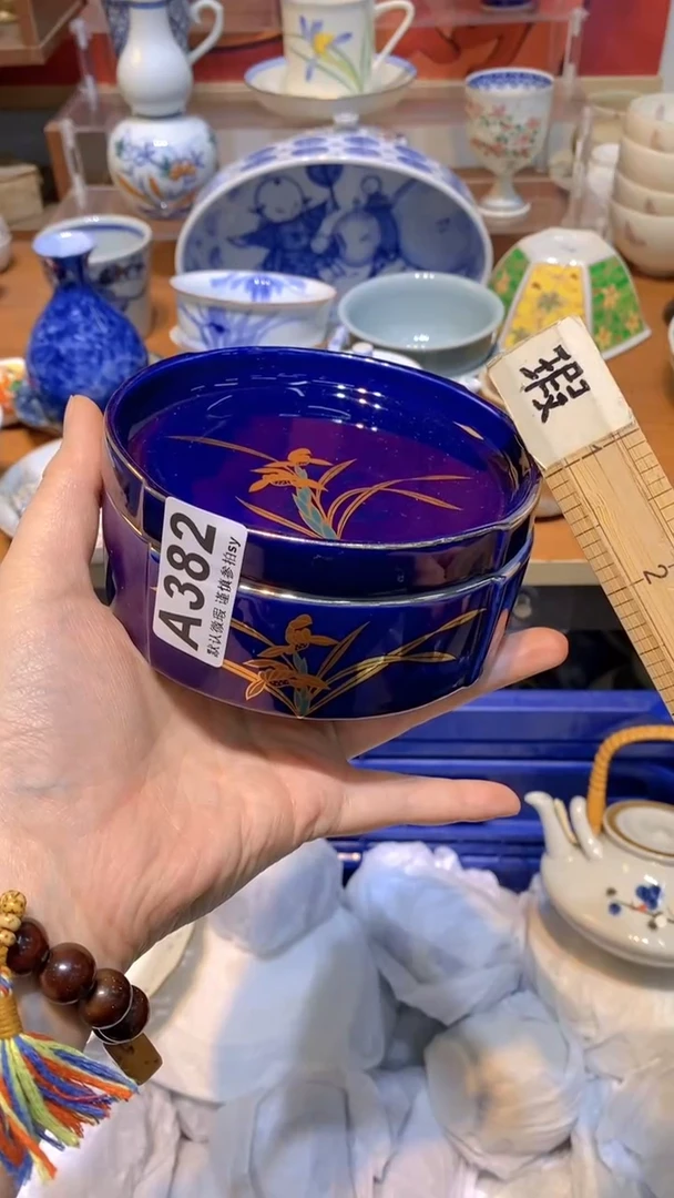 【闪购商品】思羽甄选壹号商品AA382