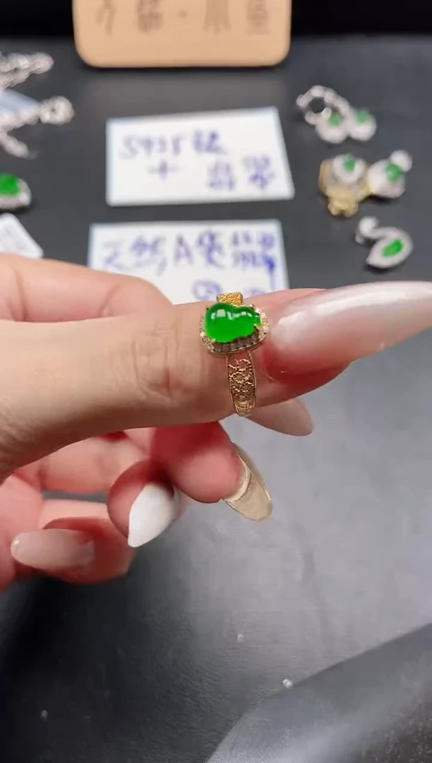 银S925镶嵌戒指翡翠51511