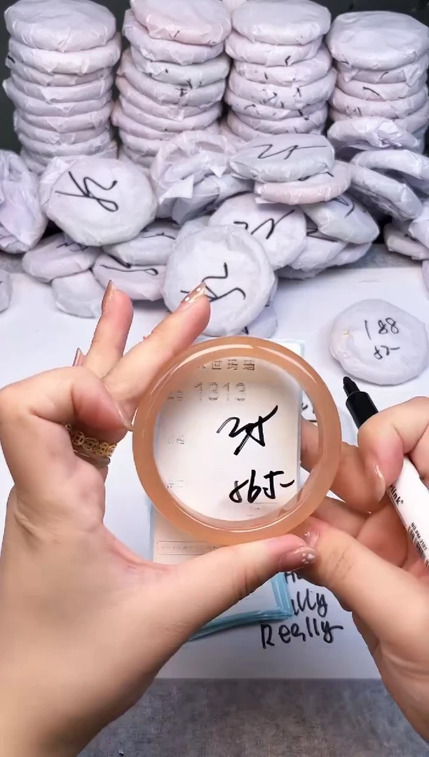 手镯玛瑙/玉髓未镶嵌1313