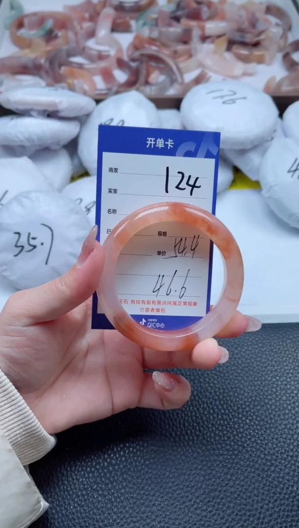 【闪购商品】石英质玉手镯未镶嵌124-55