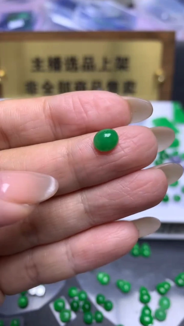 【闪购商品】定制翡翠未镶嵌毛货