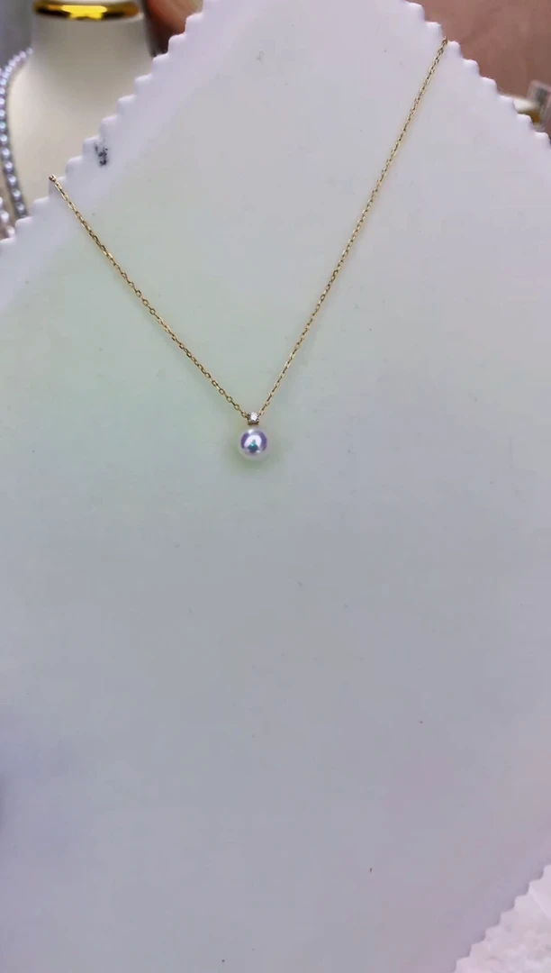 18K金镶嵌海水珍珠Akoya王妃款吊坠7-8mm（赠链）