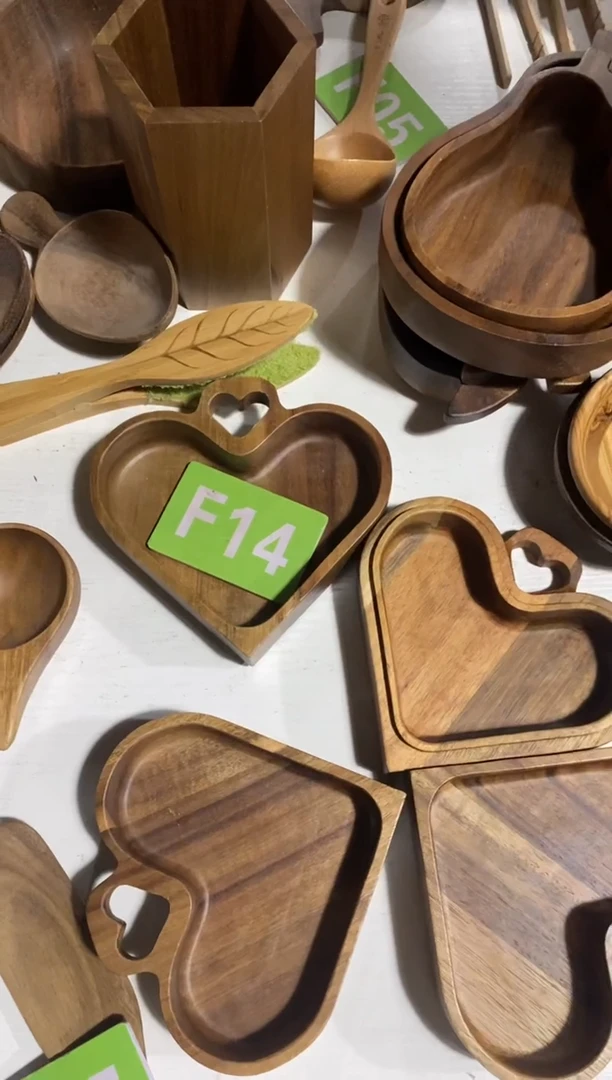 木闪购2025/7/10 F14