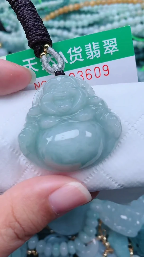 颈饰未镶嵌翡翠.0003609