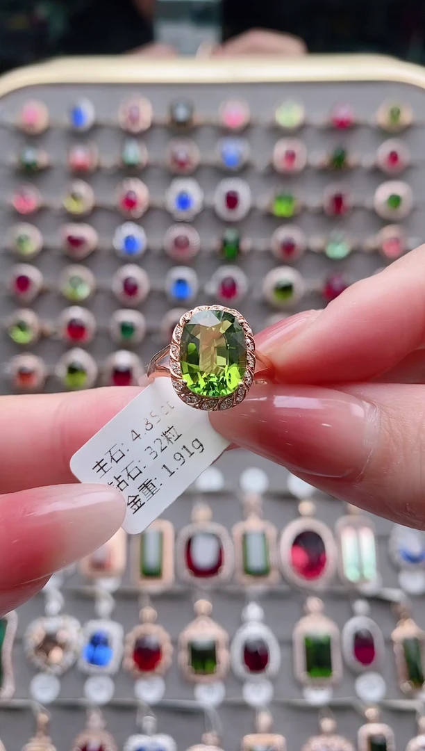 【闪购商品】碧玺戒指18K金镶嵌4.85克拉