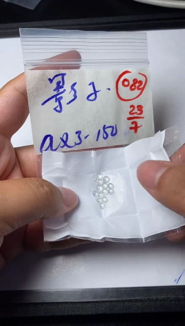 定制翡翠未镶嵌影*缅甸天然翡翠A货82