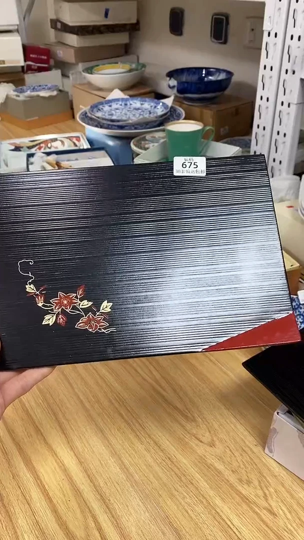瓷片满38包邮，编号：675