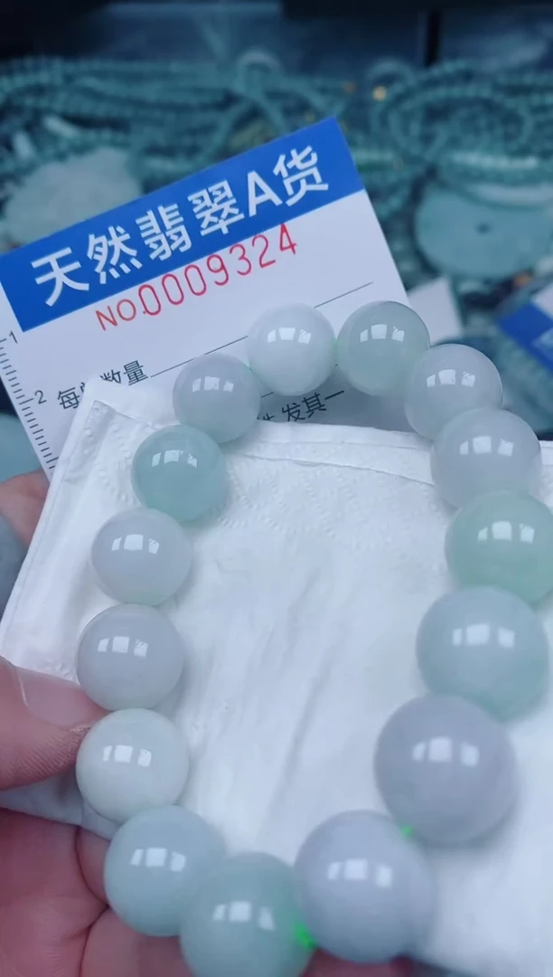 颈饰未镶嵌翡翠00009324