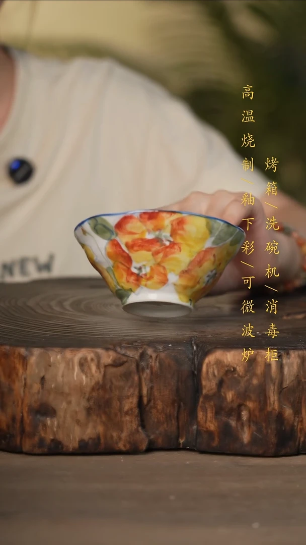 瓷片景德镇高温釉下彩可微波烤箱洗碗机