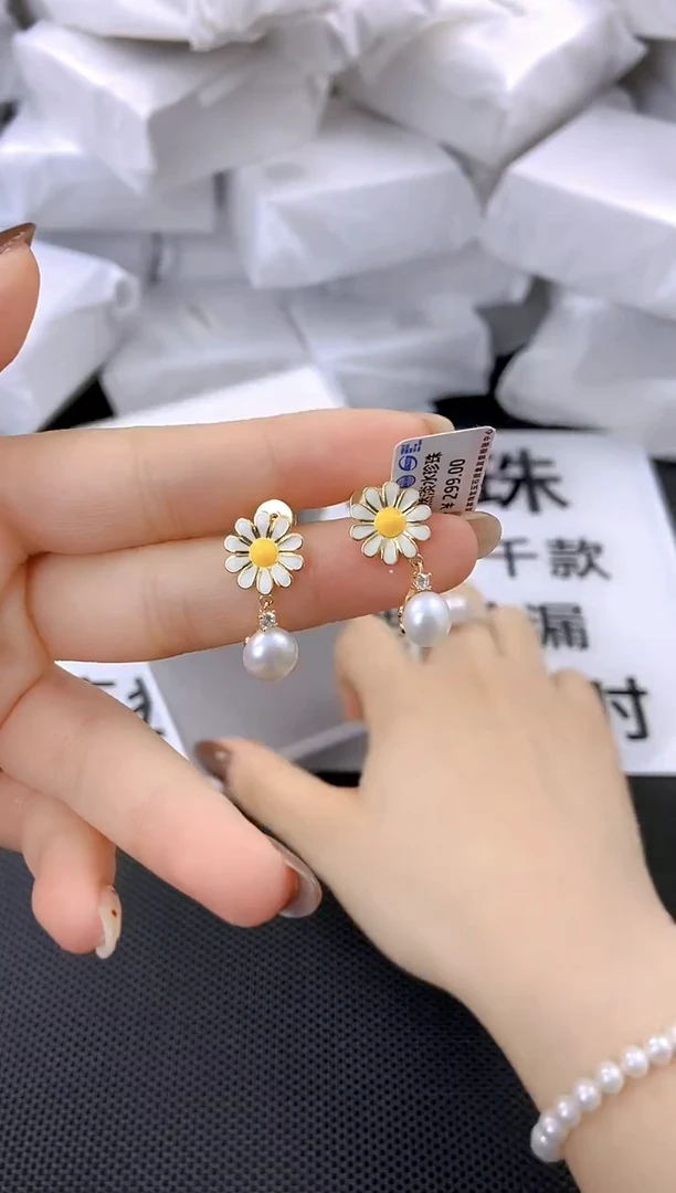 未镶嵌耳饰淡水珍珠ed1006