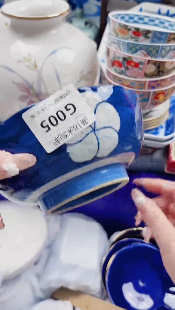 西*图G005***************