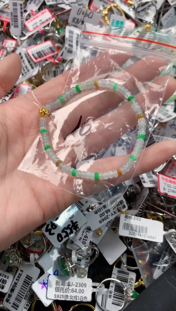 未镶嵌戒指翡翠999  7
