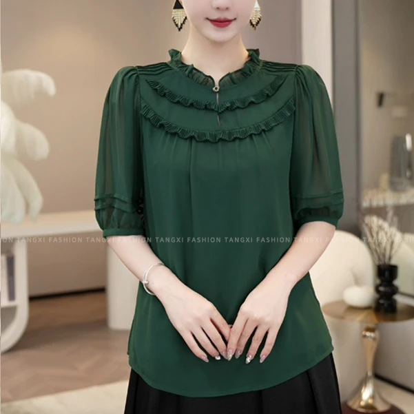 唐熹现货2025夏季新款【Q24-X324】气质轻奢薄款绿色洋气百搭上衣女