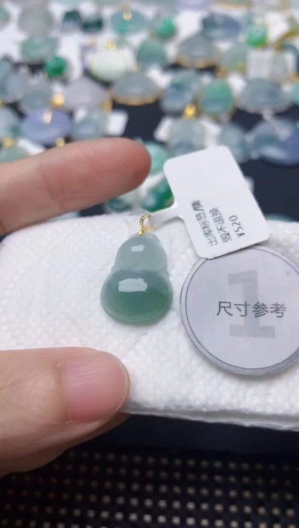 颈饰18K金镶嵌翡翠天然缅甸A货翡翠