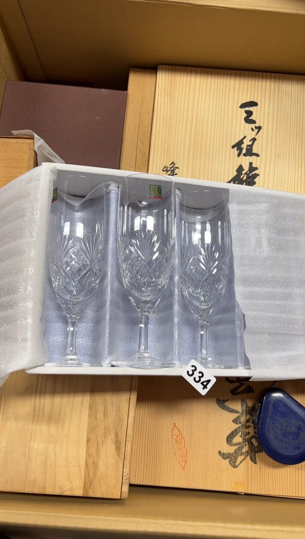 瓷片羊*羊334中古商品谨慎参拍